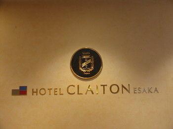 Claiton Esaka Hotel Suita