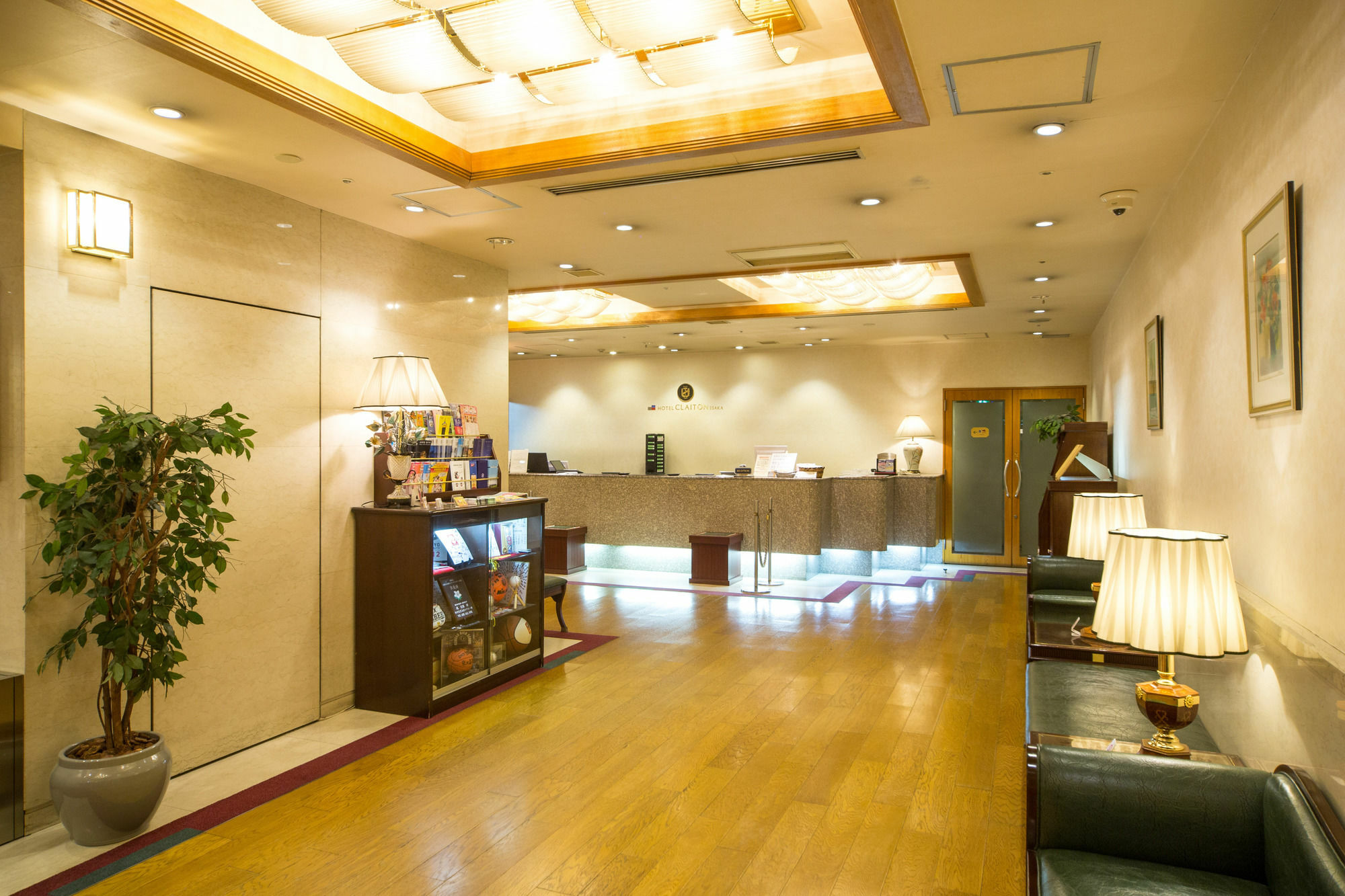 ホテルクライトン江坂 3* 吹田市
