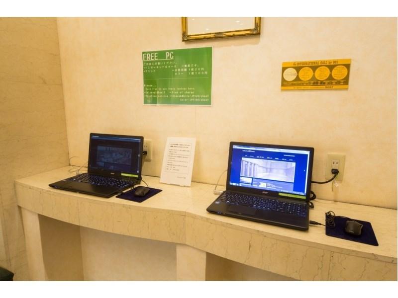 ホテルクライトン江坂 3* 吹田市